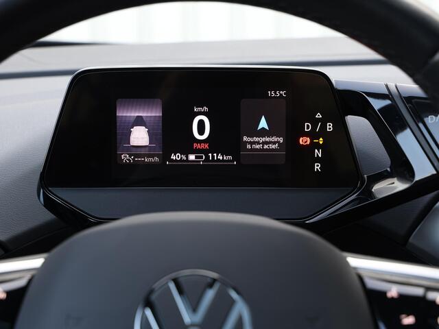 Volkswagen ID.4 Max 77 kWh