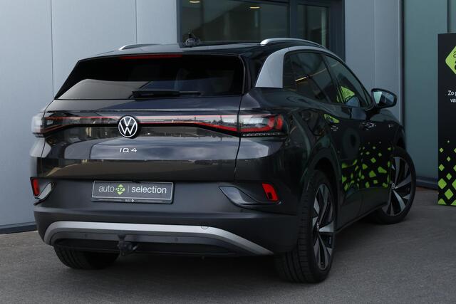 Volkswagen ID.4 Max 77 kWh / SoH 92%