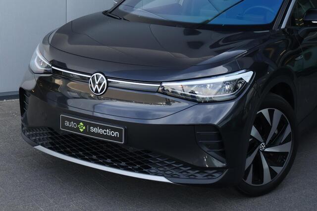 Volkswagen ID.4 Max 77 kWh / SoH 92%