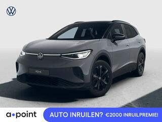 volkswagen-id.4-pro-limited-edition