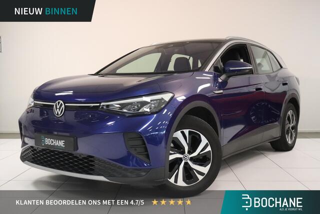 Volkswagen ID.4 City 52 kWh | Navigatie | Parkeersensoren | Stuur & stoel verwarming | LED koplampen | Smartphone intergratie | Climate control |