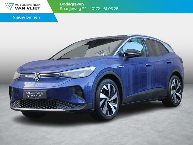 Volkswagen ID.4 First 77 kWh | SOH 92.6 % |