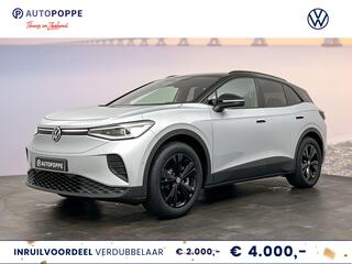 volkswagen-id.4-pro-limited-edition