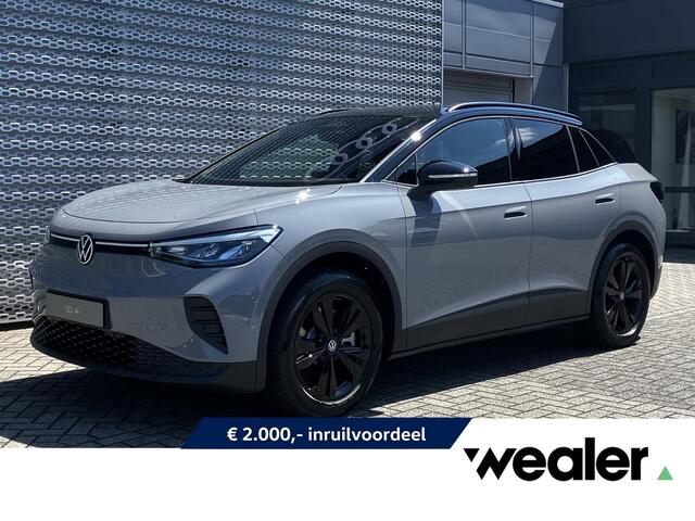 Volkswagen ID.4 Pro Limited Edition 77 kWh accu 210 kW / 286 PK | Trekhaak met wegklapbare kogel |