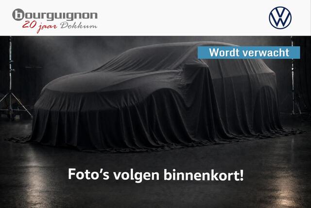 Volkswagen ID.4 Pro Advantage 77 kWh | WORDT VERWACHT | Led Matrix | 204Pk | A-Camera | Discover Pro | Trekhaak |
