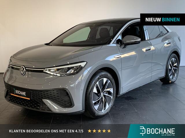 Volkswagen ID.5 Pro 77 kWh | TREKHAAK | NAVIGATIE | ACHTERUITRIJCAMERA