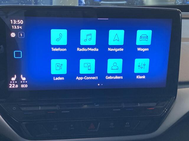 Volkswagen ID.5 Pro 77 kWh | TREKHAAK | NAVIGATIE | ACHTERUITRIJCAMERA