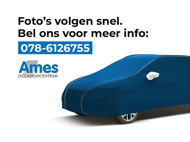 Volkswagen ID.5 Pro 77 kWh Navigatie Discover Pro | Stoelverwarming | Velgen 'Hamar', 19 inch