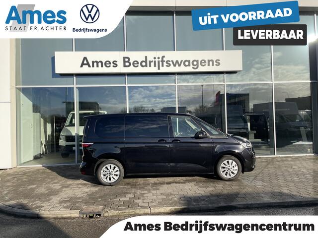 Volkswagen MULTIVAN 1.4 eHybrid L1H1 Life | 7 Zitplaatsen | IQ Light | Elektrische achterklep