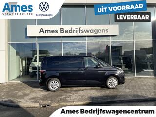 volkswagen-multivan-1.4-ehybrid-l1h