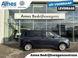 volkswagen-multivan-1.4-ehybrid-l1h