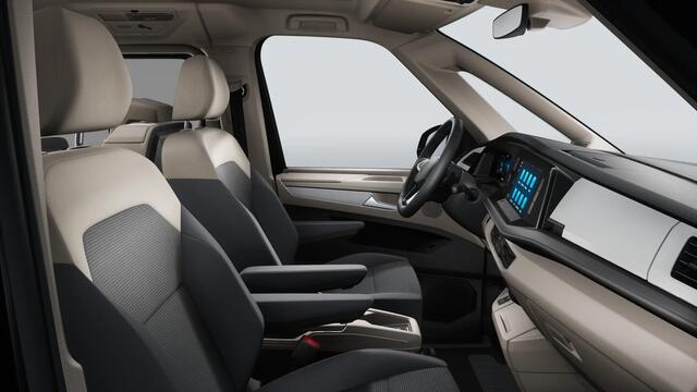 Volkswagen MULTIVAN Economy Business L2 1.5 eHybrid