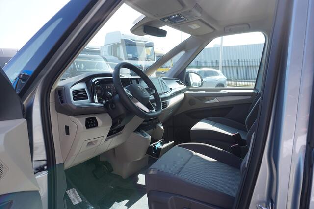 Volkswagen MULTIVAN 1.5 eHybrid L2 Economy Business 4-Motion 1.5 eHybrid L2 Economy 4-Motion, Climatronic, 7-persoons, Navigatie, Trekhaak