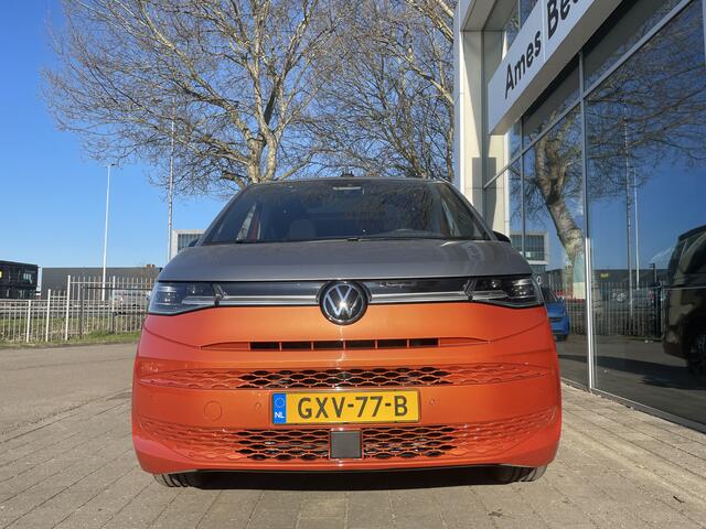 Volkswagen MULTIVAN 1.4 eHybrid L2H1 Energetic | 6 Persoons | Trekhaak |