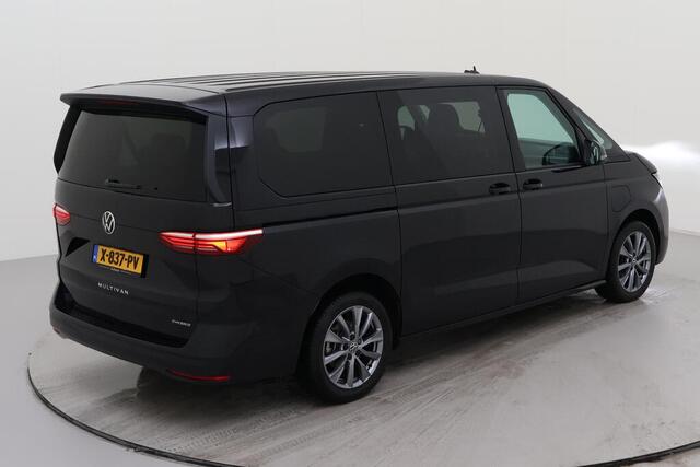 Volkswagen MULTIVAN 1.4 eHybrid L2H1 Life Business