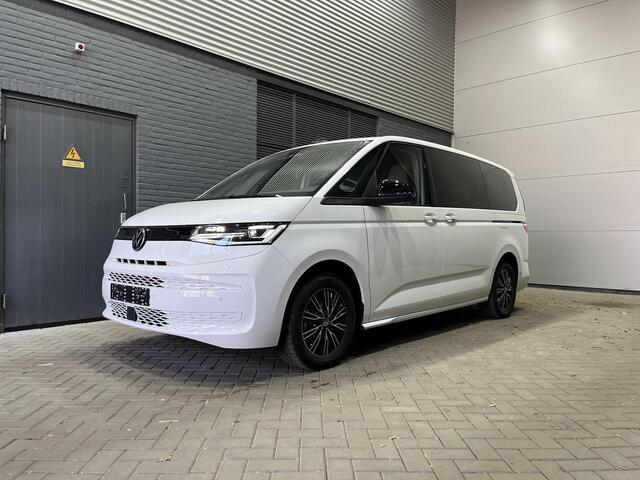 Volkswagen MULTIVAN 1.4 eHybrid L2H1 Energetic | Incl. BTW | 7P | Panoramadak | Trekhaak | Getint Glas | Camera
