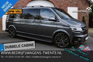 volkswagen-multivan-t6.1-l2h1-4-mot