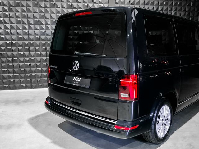 Volkswagen MULTIVAN 2.0 TDI DSG L1H1 Highline |199pk | Geel kent incl. BPM excl. BTW | ACC | 2 Elektr. Schuifdeuren | Alarm | Led Koplampen