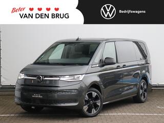 volkswagen-multivan-bedrijfswagens-