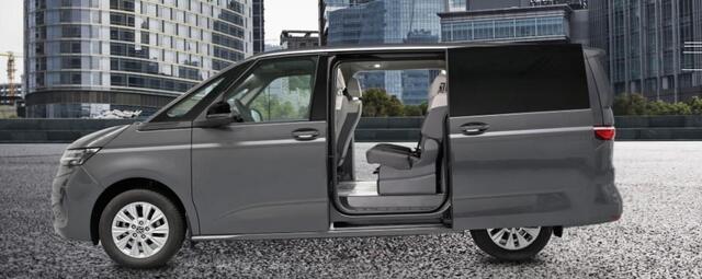 Volkswagen MULTIVAN 1.5 eHybrid 245pk DSG 4Motion L2 Dubbele cabine