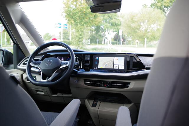 Volkswagen MULTIVAN 1.4 eHybrid 7P L1H1 Energetic 218 PK PHEV, Trekhaak, Panoramadak, 360 Camera, Adap. Cruise Control, 6 x Stoelverwarming