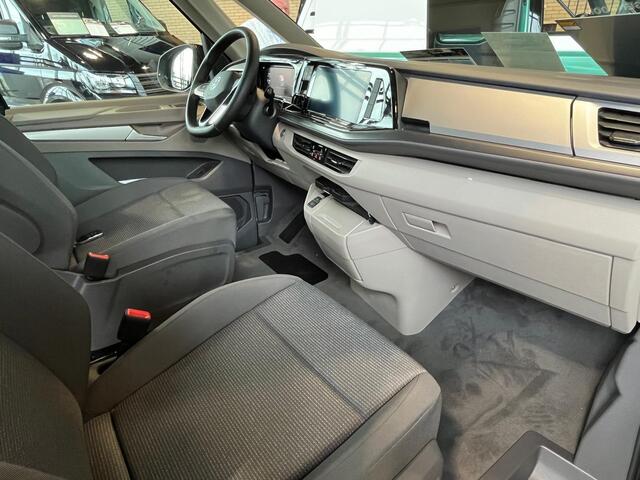 Volkswagen MULTIVAN Economy Business L2 1.5 Ehybrid 180kW DSG 4 motion | Familie pakket | We connect We connect Plus | 17'' lichtmetalen velgen | wegklapbare trekhaak, met elektrische ontgrendeling |