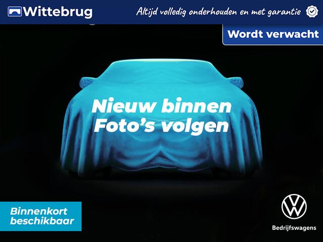 Volkswagen MULTIVAN L2H1 - Energetic 1.4 eHybrid 218 pk Panoramadak | IQ Light | Achteruitrijcamera | Stoelverwarming