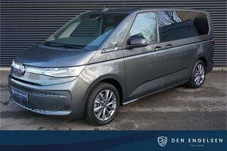 volkswagen-multivan-1.4-phev-l2-bul