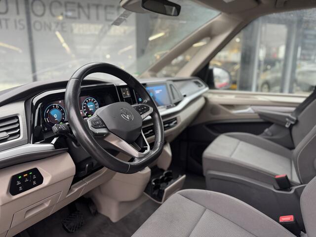 Volkswagen MULTIVAN 1.4 eHyb. L2H1 Style 7p. | Panoramadak | Trekhaak | ACC