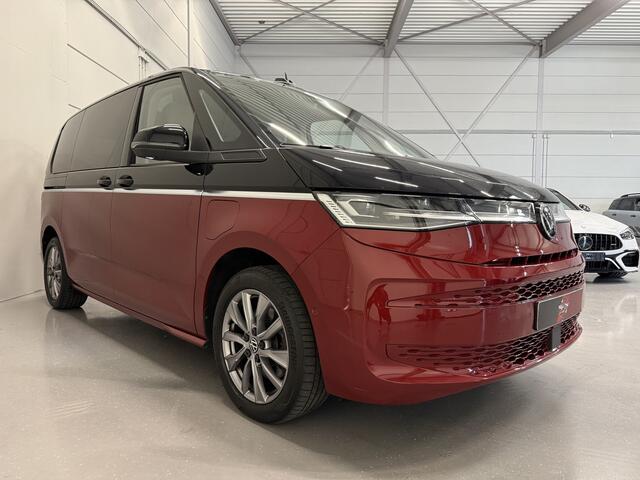 Volkswagen MULTIVAN 1.4 eHybrid Energetic 7p. PANO/HEAD-UP/H&K/MASSAGE+VENTILATIE/VOL-LEER/360CAMERA/ELECTR.SCHUIFDEUREN/IQ-LIGHT/ACC/ADAPTIVE-ONDERSTEL/TWO-TONE COLOUR/VOLLEDIG VW DEALER HISTORIE