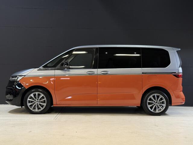 Volkswagen MULTIVAN 1.4 eHybrid L2H1 Energetic | 360 Camera | Stoel/Stuurverwarming | IQ Light | Panoramadak | Apple Carplay | Keyless Entry/Go