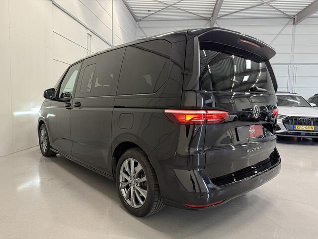 Volkswagen MULTIVAN 1.4 eHybrid Energetic 6p. PANO/TREKHAAK/H&K/LEER-ALCANTARA/STANDKACHEL/CAMERA/IQ-LIGHT/SFEER/ELECTR.SCHUIFDEUREN/ACC/18"/ADAPTIVE-ONDERSTEL/BLACK-PEARL METALLIC/VOLLEDIG VW DEALER HISTORIE