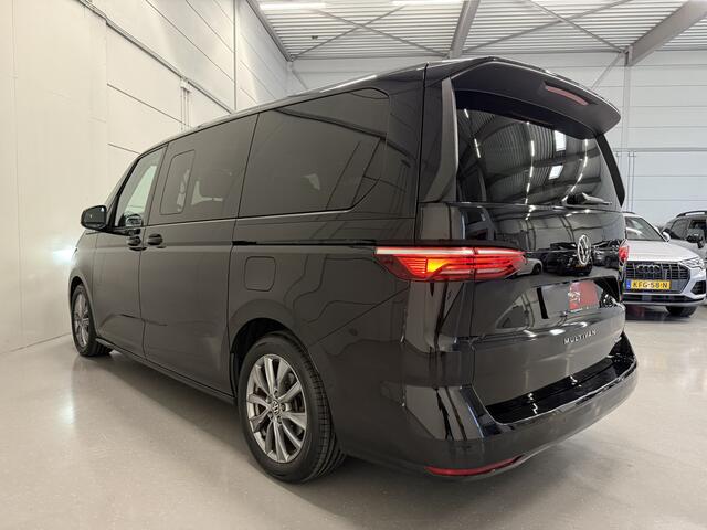 Volkswagen MULTIVAN 1.4 eHybrid L2 Energetic 6p. PANO/TREKHAAK/LEER/MASSAGE+VENTILATIE/H&K/HEAD-UP/CAMERA/ACC/ADAPTIVE-ONDERSTEL/ELECTR.SCHUIFDEUREN/18"/BLACK-PEARL/VOLLEDIGE VW DEALER HISTORIE, NET OH BEURT GEHAD!!