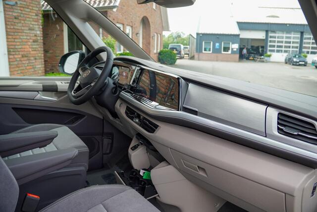 Volkswagen MULTIVAN 1.5I E-hybrid Edition L2 4x4 Panoramadak Leder Trekhaak Area view 19'' Lichtmetalen velgen