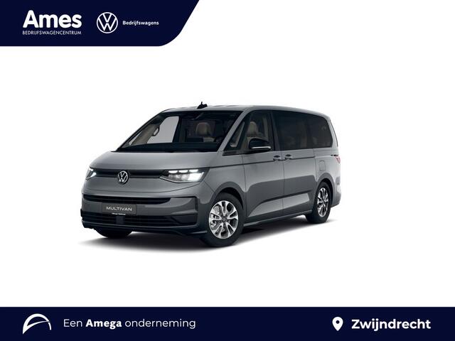 Volkswagen MULTIVAN 1.5 eHybrid L2 Trend edition 245PK 4motion nieuw model *incl btw/bpm* | Trekhaak | getint glas