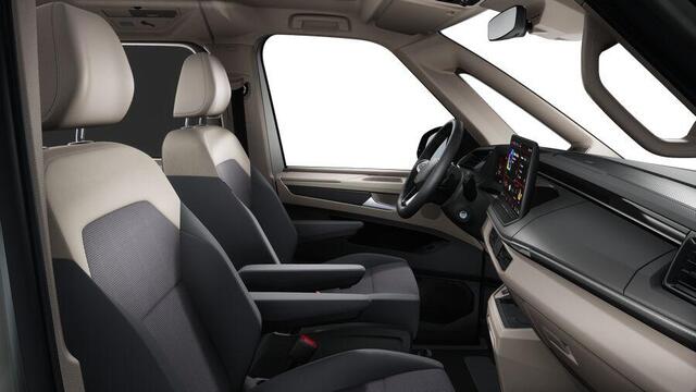 Volkswagen MULTIVAN 1.5 TSI 245pk DSG eHybrid L2 Trend Edition 4Motion | Facelift | LED-koplampen | Trekhaak | Adaptieve Cruise Control | Camera | Apple Carplay / Android Auto |