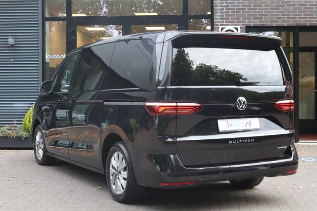 Volkswagen MULTIVAN 1.4 eHybrid L2H1 7 Persoons /Panoramadak/IQ.Light/Camera/Trekhaak wegkl.