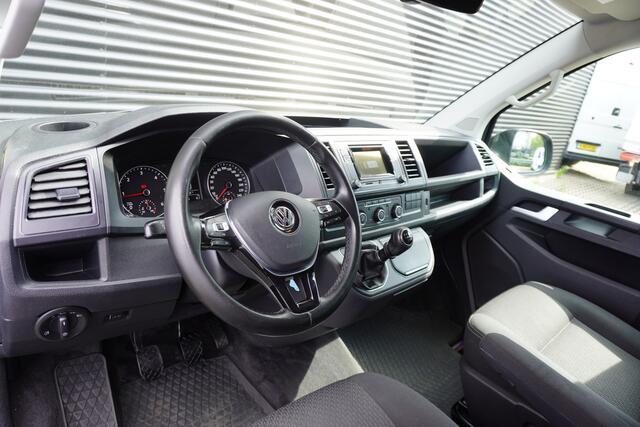 Volkswagen MULTIVAN Transporter MARGE L1H1 150pk Euro6 7-persoons Trekhaak Cruise control Airco Sidebars Radio Bluetooth