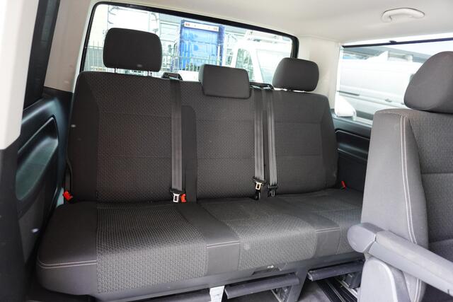 Volkswagen MULTIVAN Transporter MARGE L1H1 150pk Euro6 7-persoons Trekhaak Cruise control Airco Sidebars Radio Bluetooth