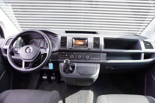 Volkswagen MULTIVAN Transporter MARGE L1H1 150pk Euro6 7-persoons Trekhaak Cruise control Airco Sidebars Radio Bluetooth