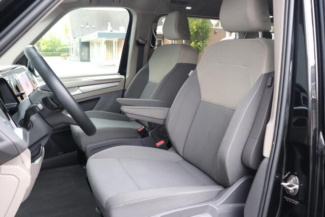 Volkswagen MULTIVAN 1.4 eHybrid L2H1 Trekhaak Harman/Kardon