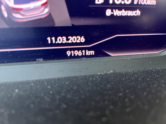 Volkswagen PASSAT Variant 1.4 TSI PHEV GTE / AUTOMAAT/ TREKHAAK/ PANO/ LEER/ ELEK.KLEP/ STUUR+STOELVERWARM.V+A/ PARK.SENSOR.V+A/ 360 CAMERA/ MEMORY SEAT/ DCC/ DODEHOEK/ ACC/ APP-CONNECT/ HEAD-UP/ KEYLESS/ NAVI/ LED/ DAB/ CLIMA