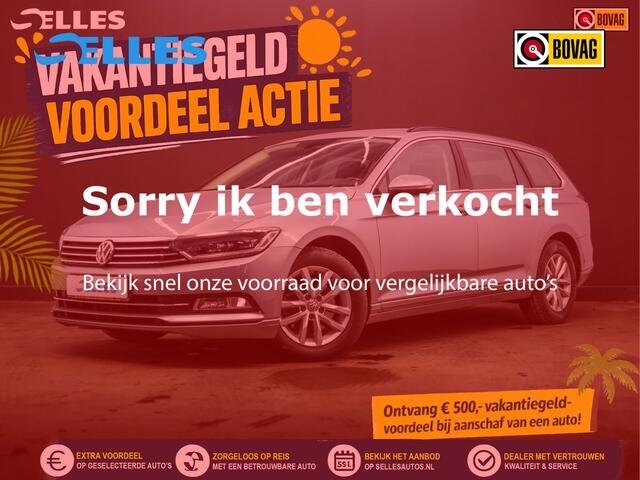 Volkswagen PASSAT Variant 1.6 TDI Comfortline | elektrische trekhaak | Navigatie | Achteruitrijcamera | Adaptive cruise control |