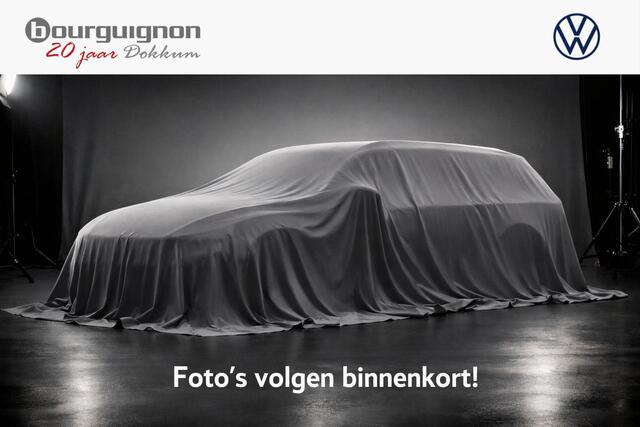 Volkswagen PASSAT Variant 1.4 TSI PHEV GTE Business | 218Pk | A-Camera | Trekhaak | ERGO Massage | Wordt Verwacht |