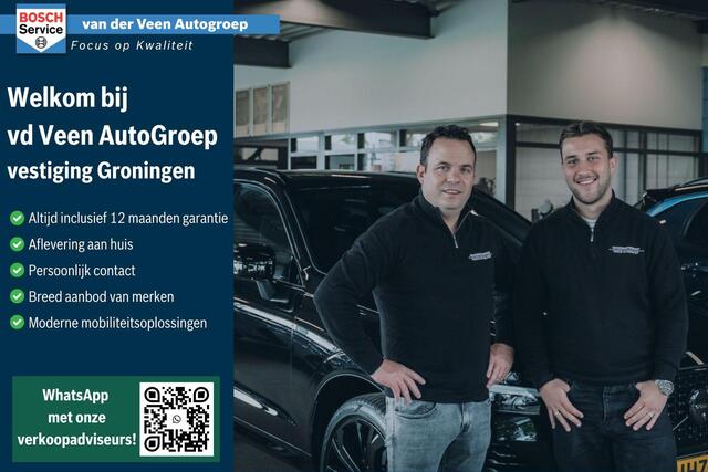 Volkswagen PASSAT Variant 1.4 TSI PHEV GTE Business 218 pk | Incl. 12 maanden Garantie | SoH 87% | 1e Eigenaar | Panorama dak | Stoelmassage | Wegklapbare trekhaak | Stoelverwarming | Achteruitrijcamera | Adaptive cruise | Apple CarPlay/Android Auto | Navigatie | Elektrische kofferbakklep | Draadloze telefoonlader | Keyless entry/start |