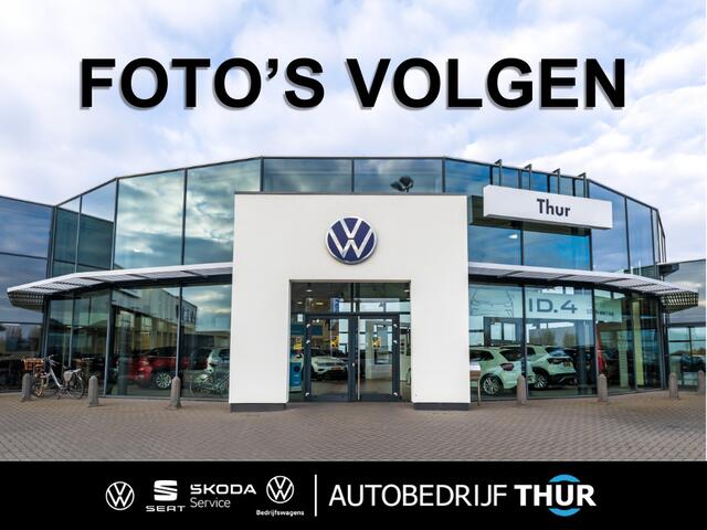 Volkswagen POLO 1.0 TSI Life Edition 95PK / 70kW Digital Cockpit Pro, navigatie, achteruitrijcamera, 2-zone climatronic, parkeersensoren voor + achter, 15'' lmv, Lane Assist, adaptive cruise control, LED koplampen