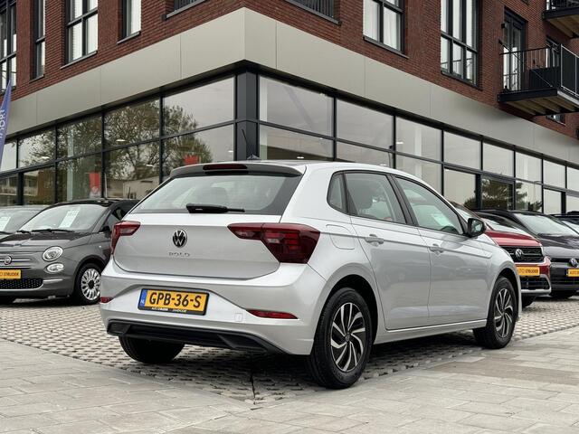 Volkswagen POLO 1.0 TSI Life Automaat | App-Connect navigatie | Cruise-control
