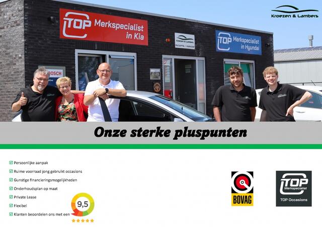 Volkswagen POLO 1.0 TSI Comfortline - Special Color