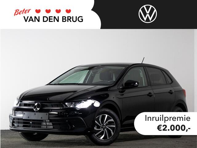 Volkswagen POLO 1.0 TSI 95 PK Life Edition | Achteruitrijcamera | Navigatie | Climatronic |