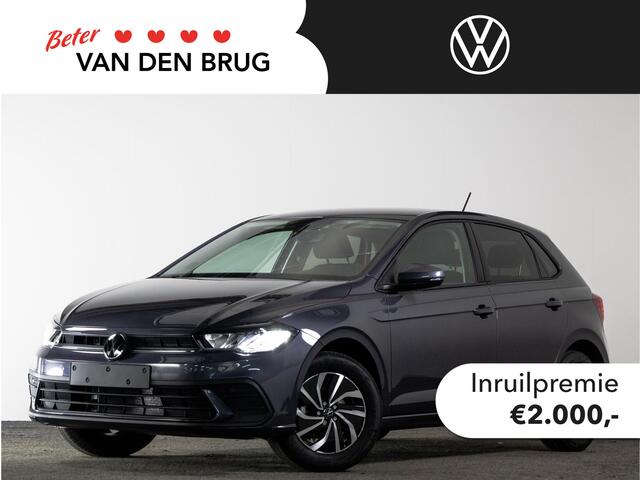 Volkswagen POLO 1.0 TSI 95 PK Life Edition | Achteruitrijcamera | Navigatie | Climatronic |